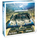 Palace of Mad King Ludwig (EN)