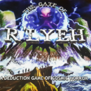 The Gate of Rlyeh (EN)