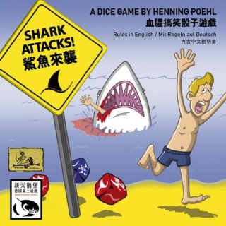Shark Attacks! (DE,EN)