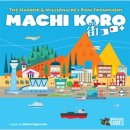Machi Koro - 5th Anniversary Edition: The Harbor and...