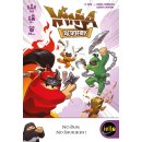 Ninja Academy (EN)