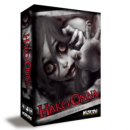 Hako Onna (EN)