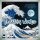 Philosophia: Floating World (EN)