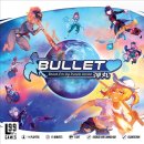 Bullet (EN)