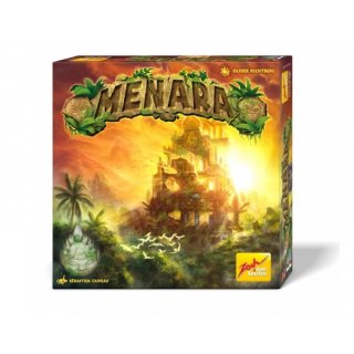 Menara (EN)