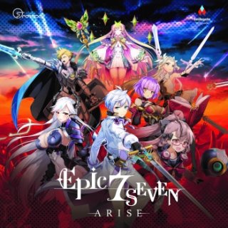 Epic Seven Arise (EN)