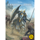 DiceWar: Knights of Steel (DE/EN)