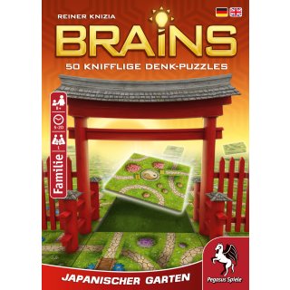 Brains - Japanischer Garten (DE)