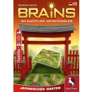 Brains - Japanischer Garten (DE)