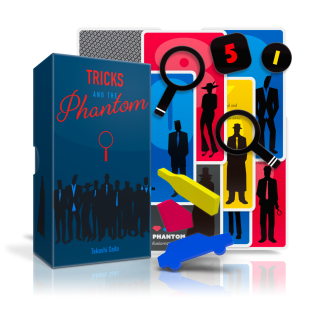 Tricks and the Phantom (DE)