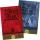 Tripods & Triplanes Additional Damage Decks (EN)
