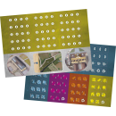 Tripods & Triplanes WW2 Counter Set Reprint (EN)