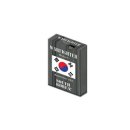 Warfighter Modern: Exp 53 South Korea (EN)
