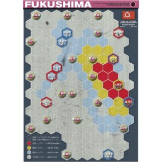 Age of Steam: Fukushima/Chernobyl (EN)