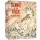 Claws of the Tiger - Malaya 1941-1942 (EN)