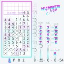 Number Drop (EN)