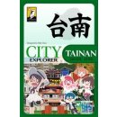 City Explorer Tainan (EN)