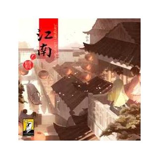 Jiangnan: Life of Gentry - Retail Version (EN)