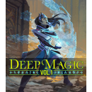 Deep Magic: Volume 1 5E Hardcover (EN)