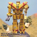 BattleTech Miniatures: Guillotine IIC