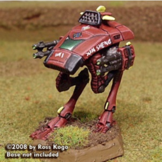 BattleTech Miniatures: Men Shen MS1-O Prime
