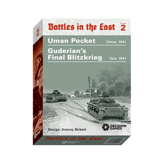 Battles in the East 2 - Uman Pocket and Guderians Final Blitzkrieg (EN)