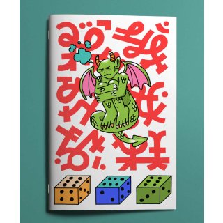 Adventure Game in Need of Translation (EN)