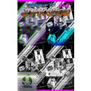 Troika RPG: Terror of the Stratosfiend #1.5 (EN)