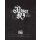 DCC RPG: The Lesser Key to the Celestial Legion (EN)