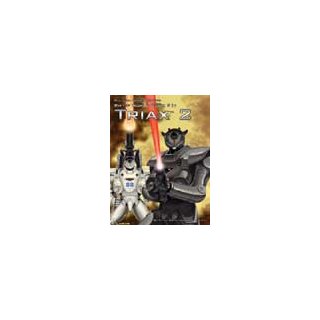 Rifts RPG: World Book 31 Triax 2 (EN)