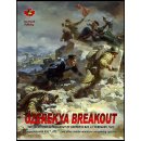 ASL: Ozerekya Breakout (EN)