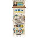 History of the Ancient Seas: Dies Irae Mounted Map Old...