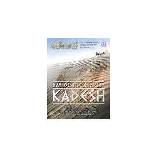 Day of the Chariot: Kadesh (EN)