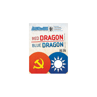 Red Dragon, Blue Dragon: The Huaihai 1948-49 (EN)