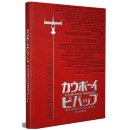 Cowboy Bebop RPG: Core Rulebook Limited Edition
