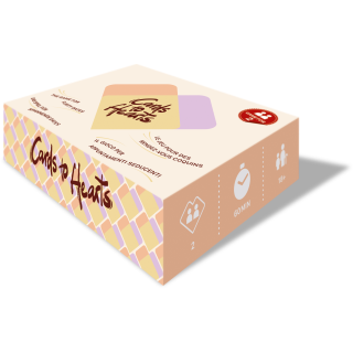 Cards to Hearts (DE/EN)
