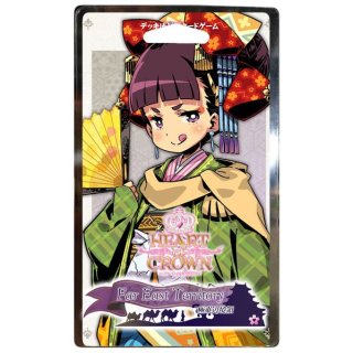 Heart of Crown: Far Eastern Territory (EN)