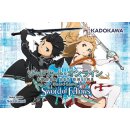 Sword Art Online: Sword of Fellows Deluxe Version (EN)