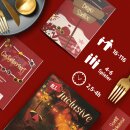 MORD bei Tisch: All-Inclusive (DE)