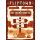 Fliptown: Die Grenzgebiete (DE)