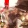 Jiangnan: Life of Gentry (EN)