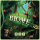 Biome (EN)