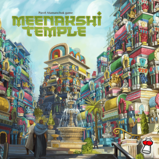 Meenakshi Temple (EN)