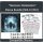 Nemesis Retaliation Sleeve Bundle