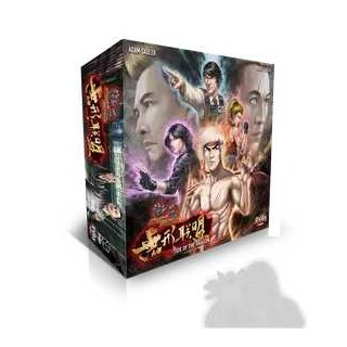 Street Masters: Tide of the Dragon (EN)