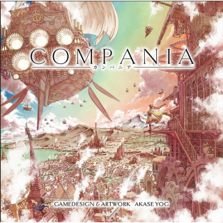 Compania (EN)