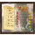Tiny Epic Kingdoms: Action Mat (EN)