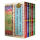 Fighting Fantasy Slipcase (EN)