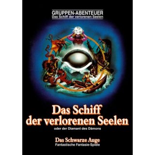 DSA1 - Schiff der verlorenen Seelen (remastered) (DE)