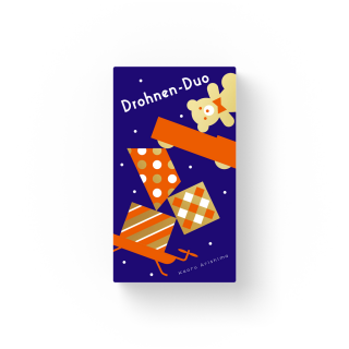 Drohnen-Duo (DE/EN)